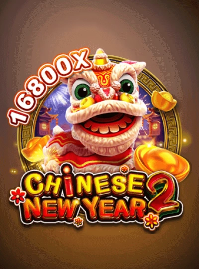 Classic slot game cover